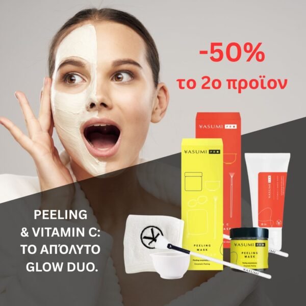 3 PEELING & VITAMIN C MASK